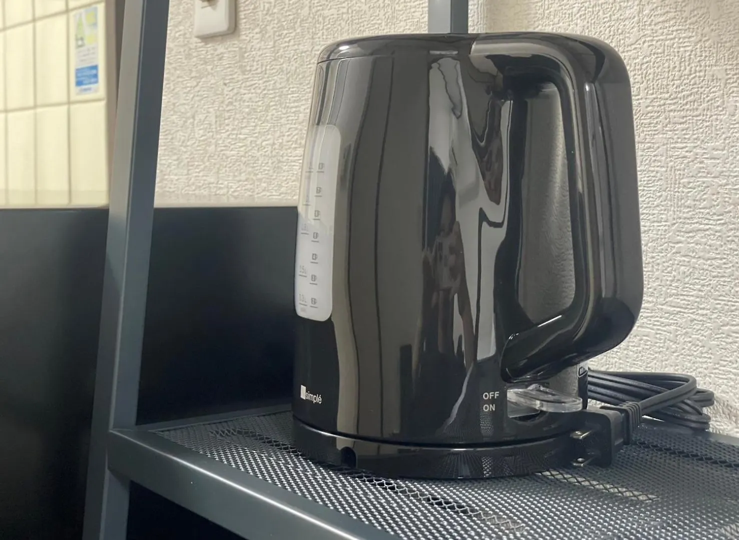 Apartmán ウィングランデ博多南 Fukuoka  Japonsko